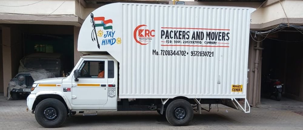 Slider image Packing